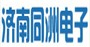 同洲电子