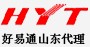 威讯电子有限公司