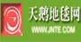 济南天鹅地毯销售有限公司