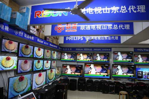 济南昆特商贸有限公司