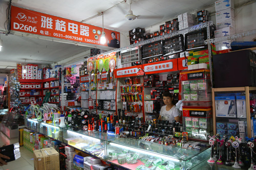 广东太格尔电源科技有限公司